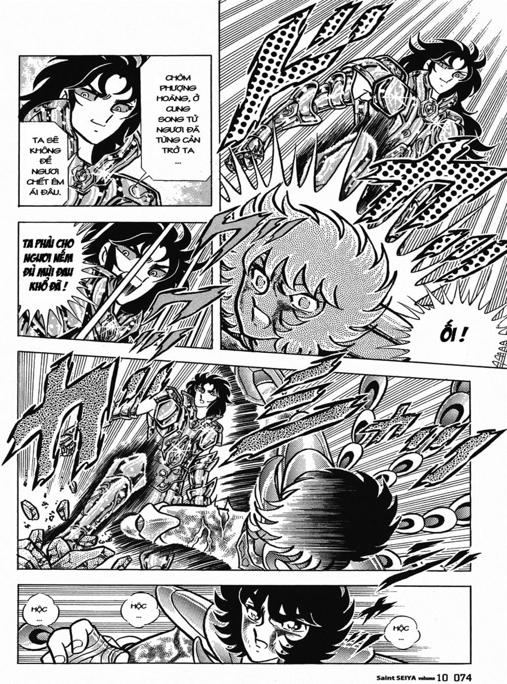 Truyện Tranh Áo Giáp Vàng - Saint Seiya trang 4