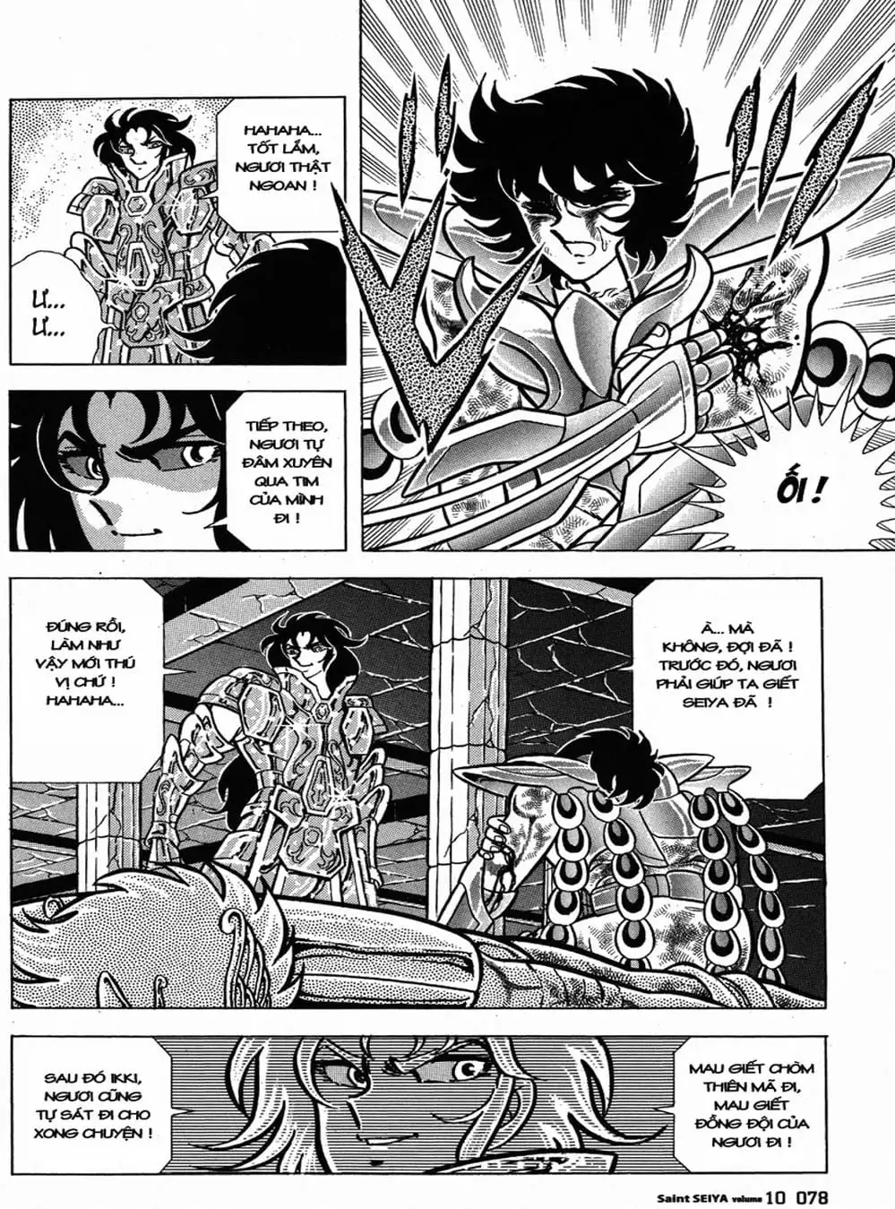 Truyện Tranh Áo Giáp Vàng - Saint Seiya trang 4