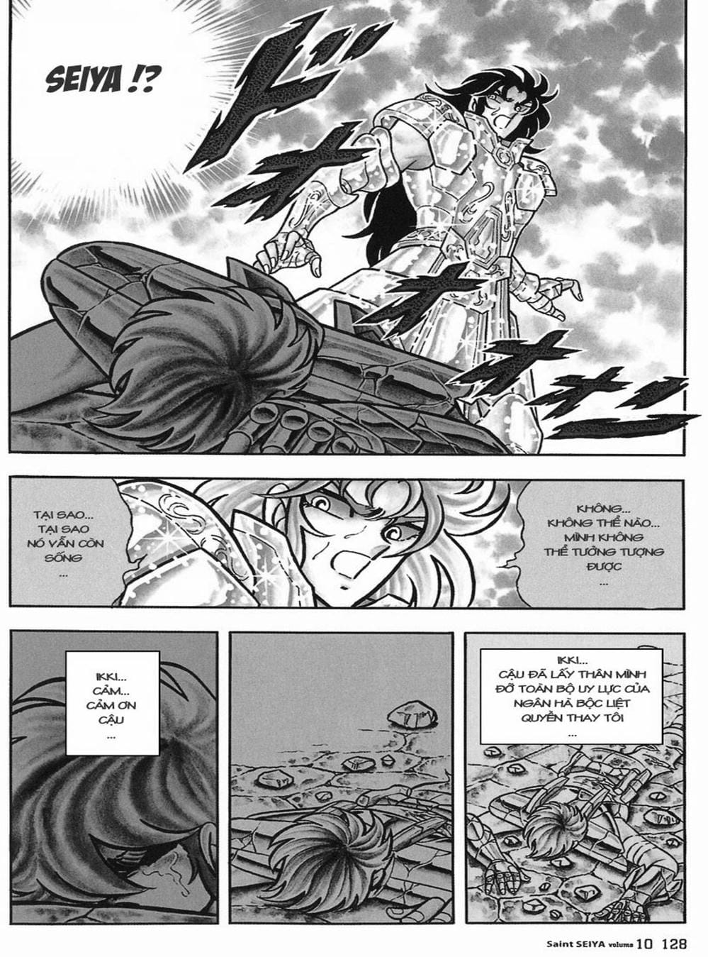 Truyện Tranh Áo Giáp Vàng - Saint Seiya trang 4
