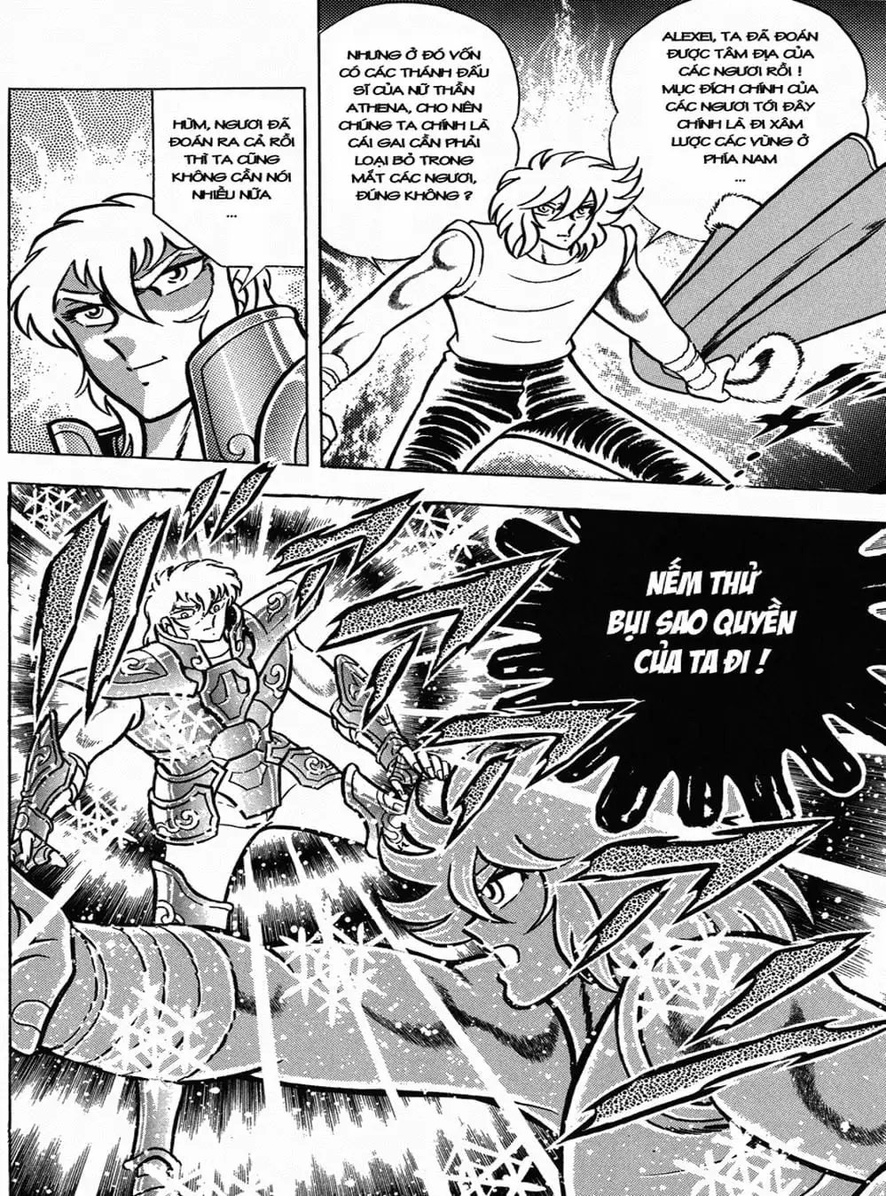 Truyện Tranh Áo Giáp Vàng - Saint Seiya trang 4