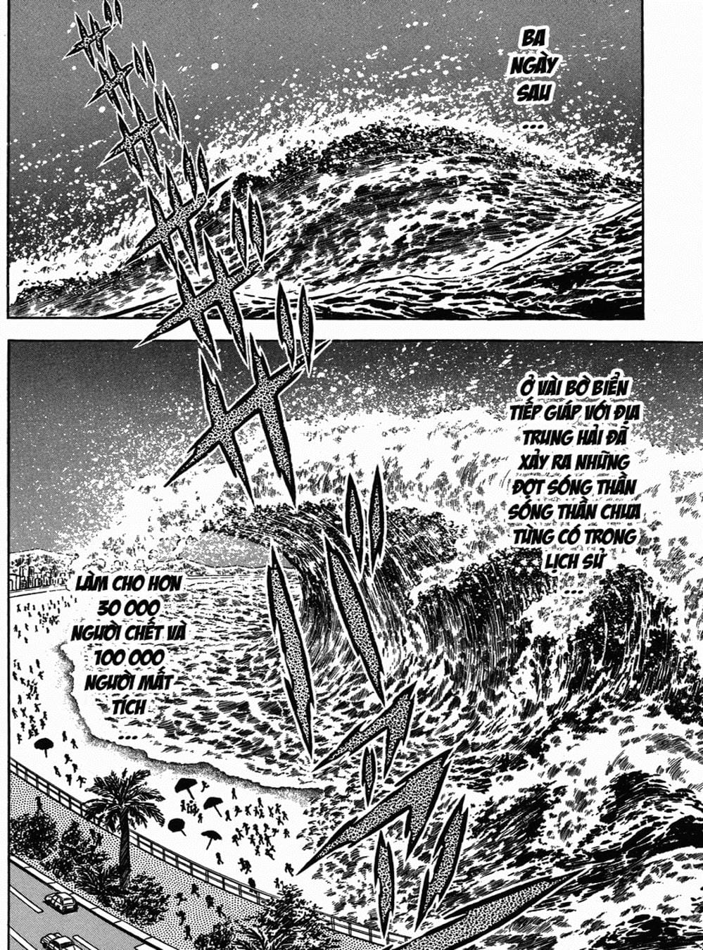 Truyện Tranh Áo Giáp Vàng - Saint Seiya trang 4