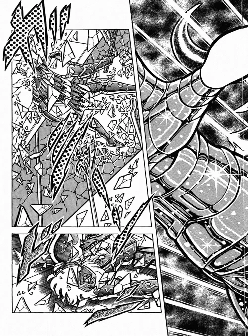 Truyện Tranh Áo Giáp Vàng - Saint Seiya trang 4