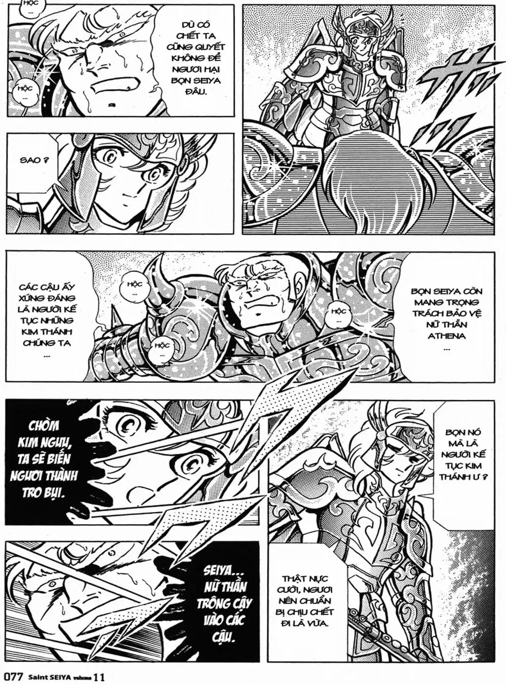 Truyện Tranh Áo Giáp Vàng - Saint Seiya trang 4