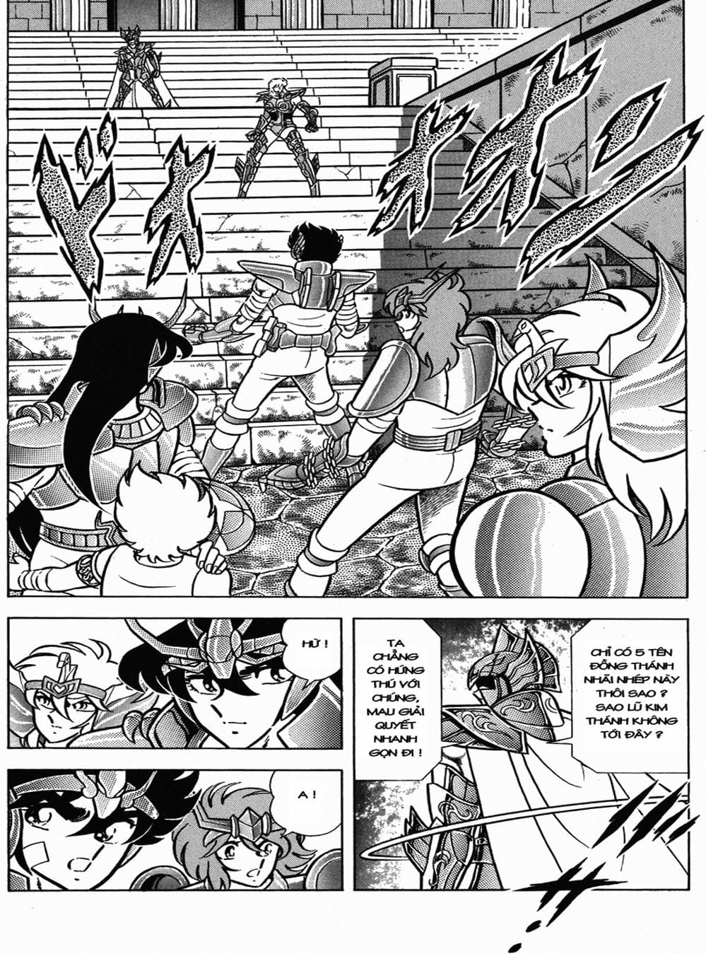 Truyện Tranh Áo Giáp Vàng - Saint Seiya trang 4