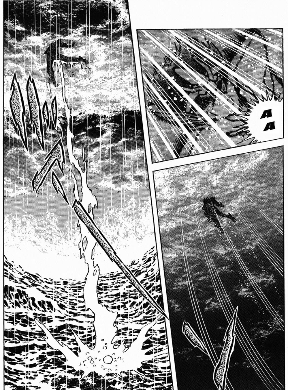 Truyện Tranh Áo Giáp Vàng - Saint Seiya trang 4