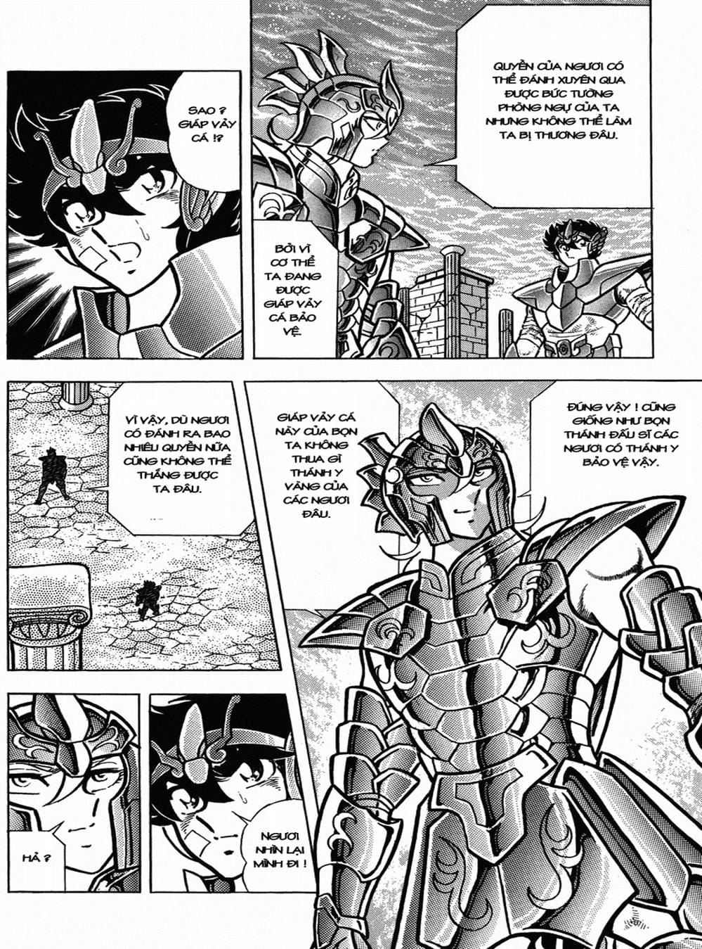 Truyện Tranh Áo Giáp Vàng - Saint Seiya trang 4
