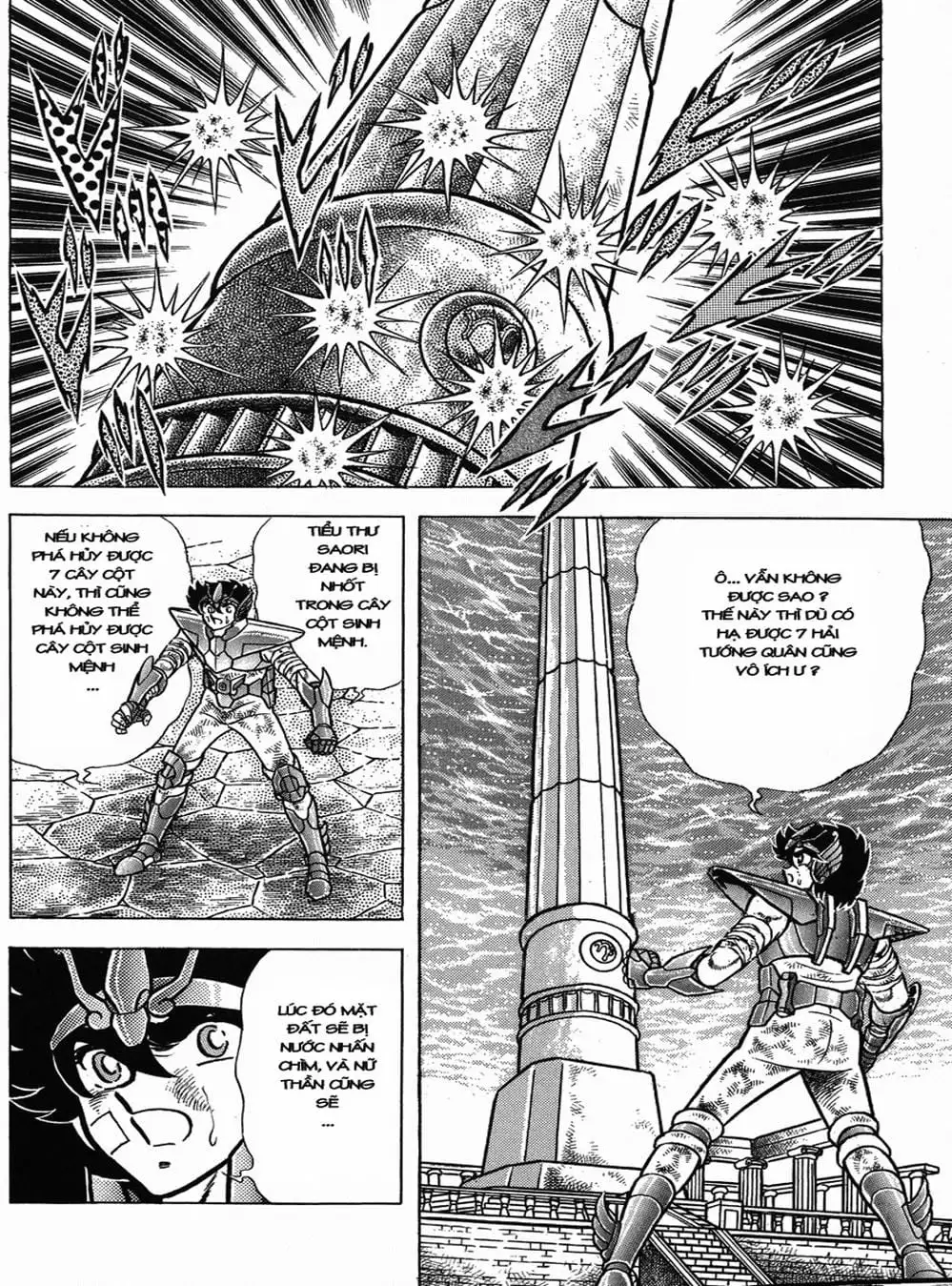 Truyện Tranh Áo Giáp Vàng - Saint Seiya trang 4