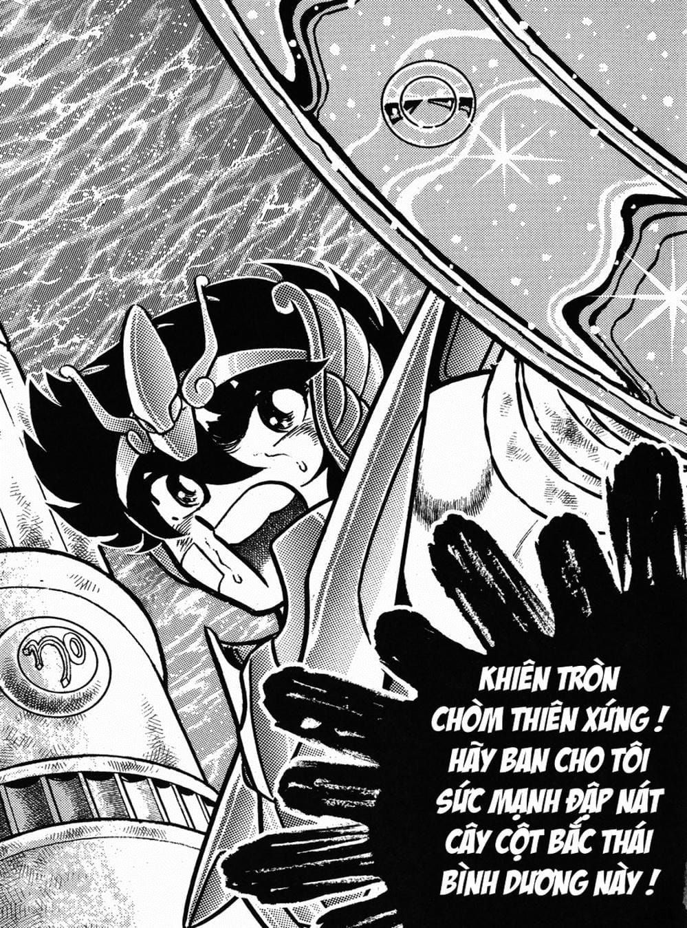 Truyện Tranh Áo Giáp Vàng - Saint Seiya trang 4