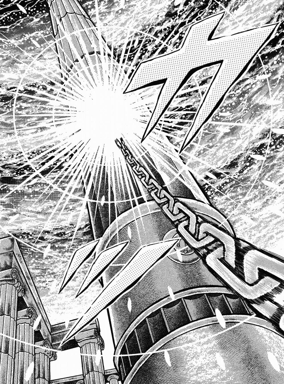 Truyện Tranh Áo Giáp Vàng - Saint Seiya trang 4