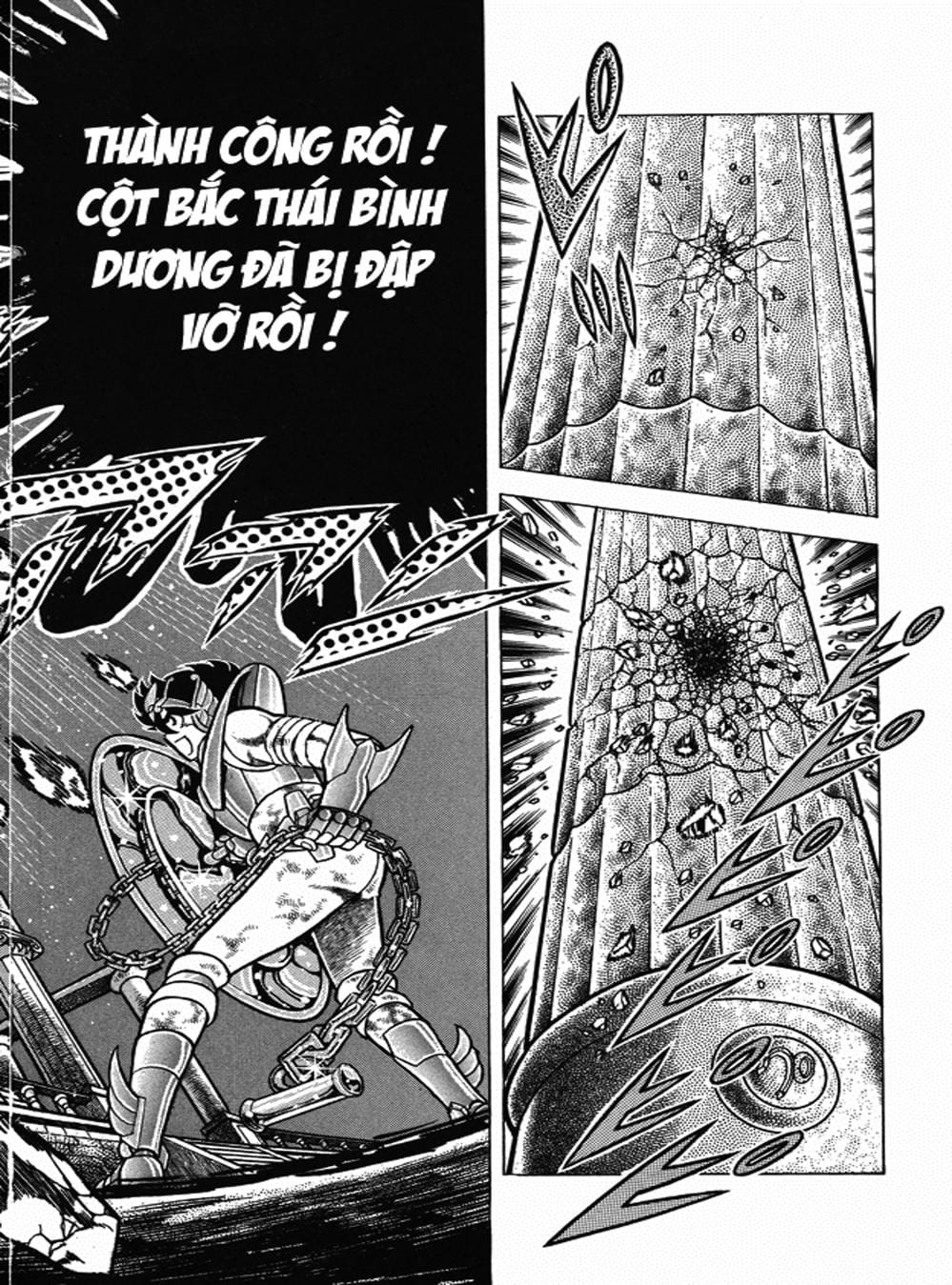 Truyện Tranh Áo Giáp Vàng - Saint Seiya trang 4