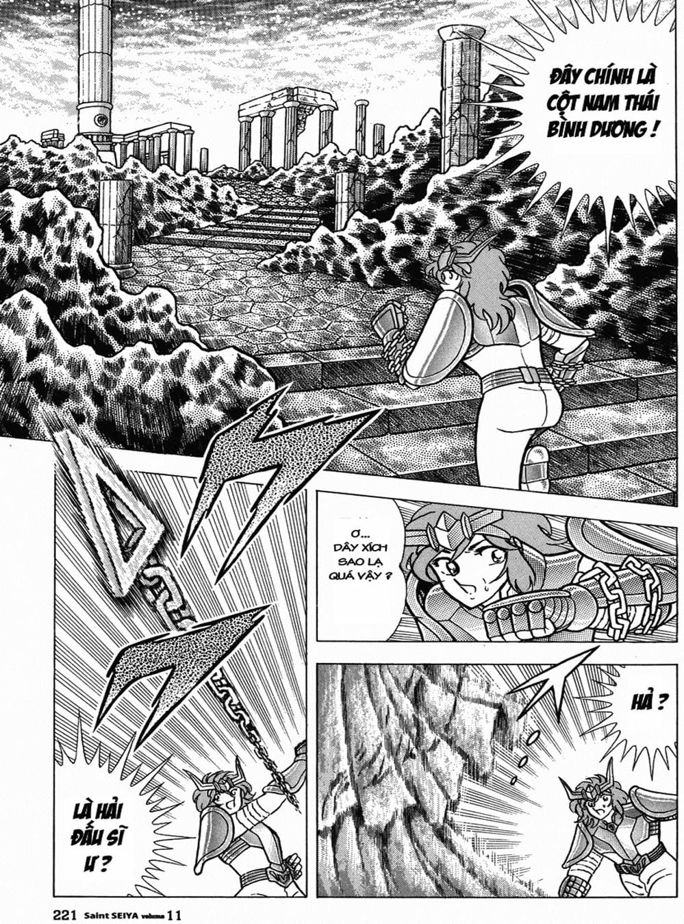 Truyện Tranh Áo Giáp Vàng - Saint Seiya trang 4