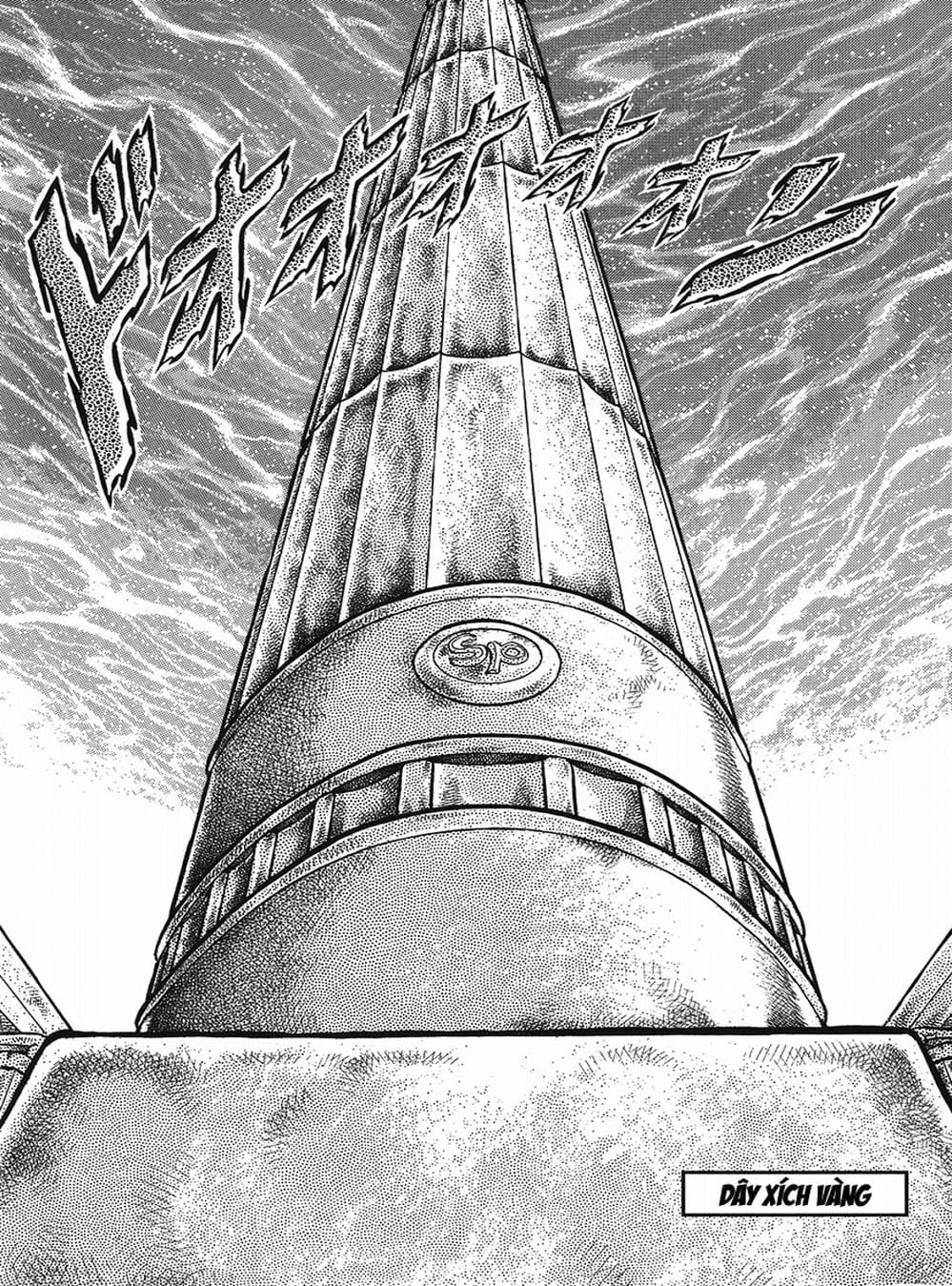 Truyện Tranh Áo Giáp Vàng - Saint Seiya trang 4