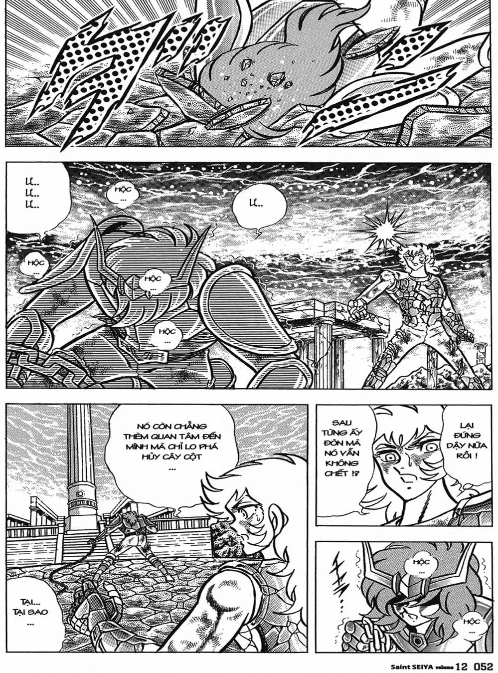 Truyện Tranh Áo Giáp Vàng - Saint Seiya trang 4