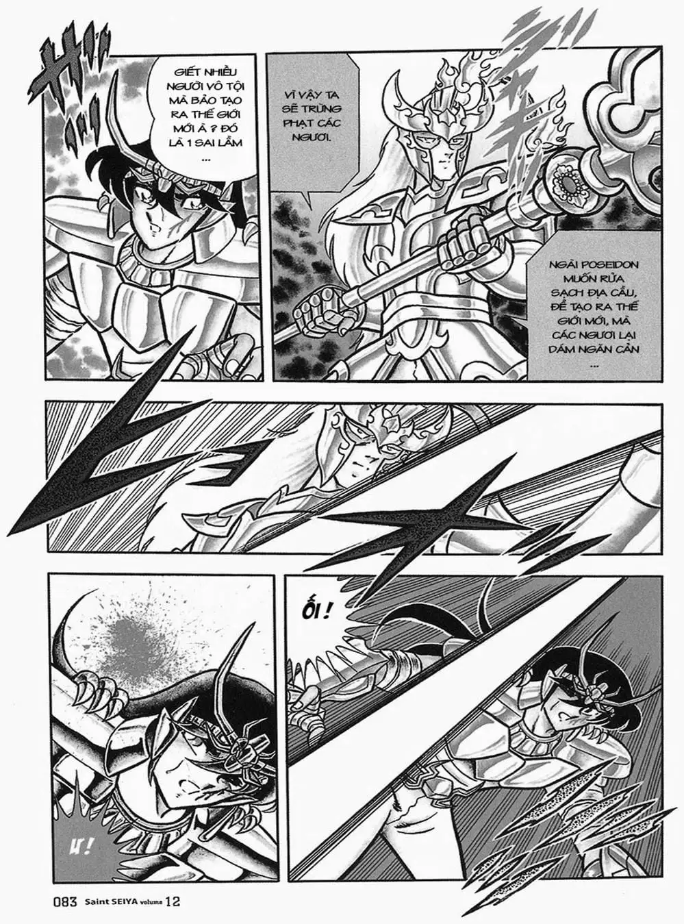 Truyện Tranh Áo Giáp Vàng - Saint Seiya trang 4