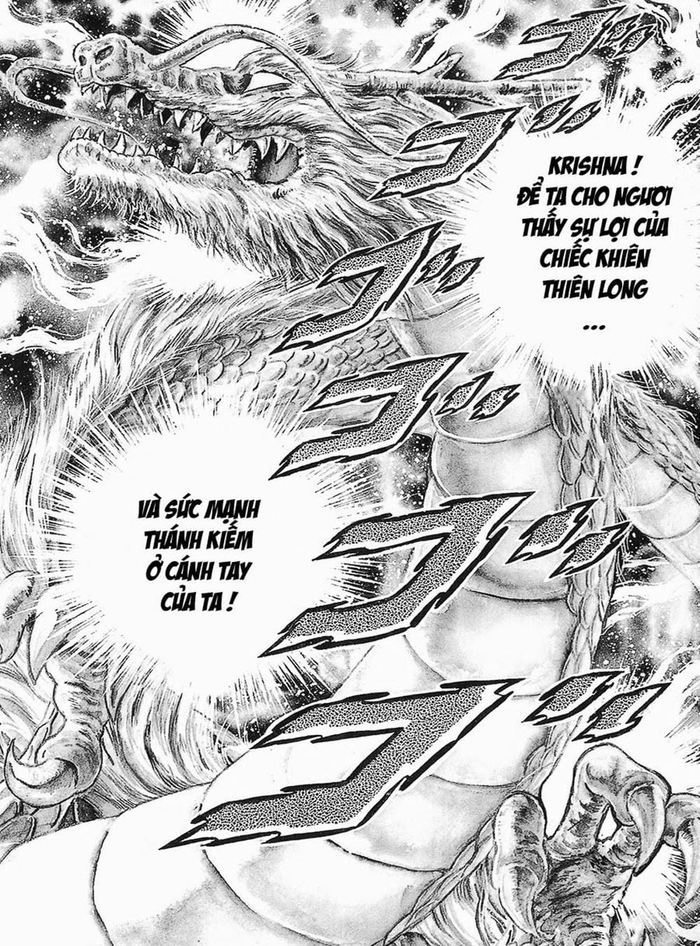 Truyện Tranh Áo Giáp Vàng - Saint Seiya trang 4