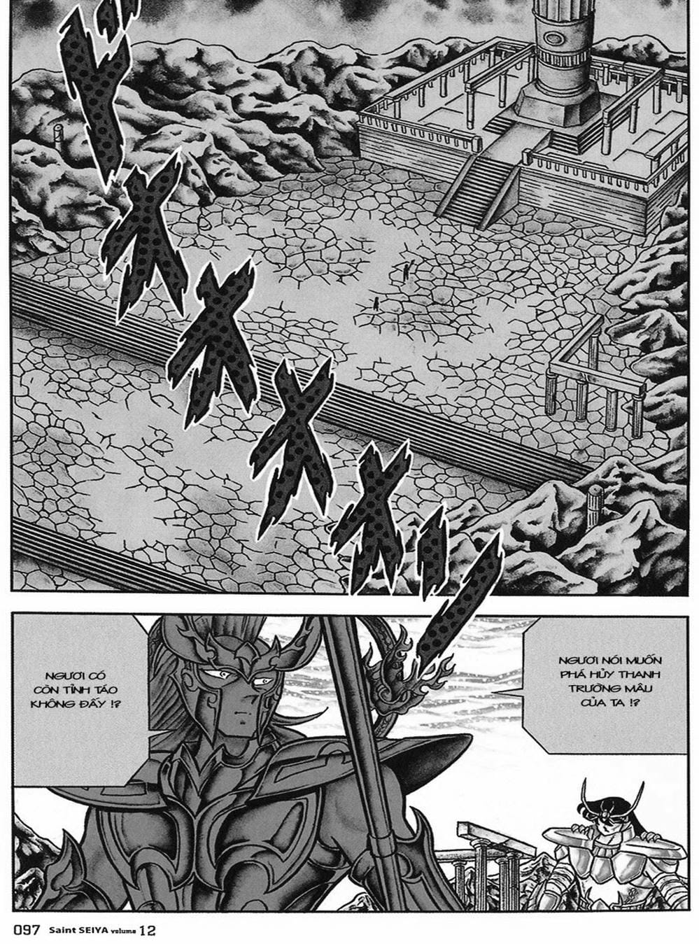 Truyện Tranh Áo Giáp Vàng - Saint Seiya trang 4