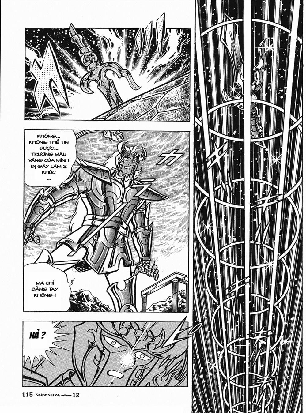 Truyện Tranh Áo Giáp Vàng - Saint Seiya trang 4