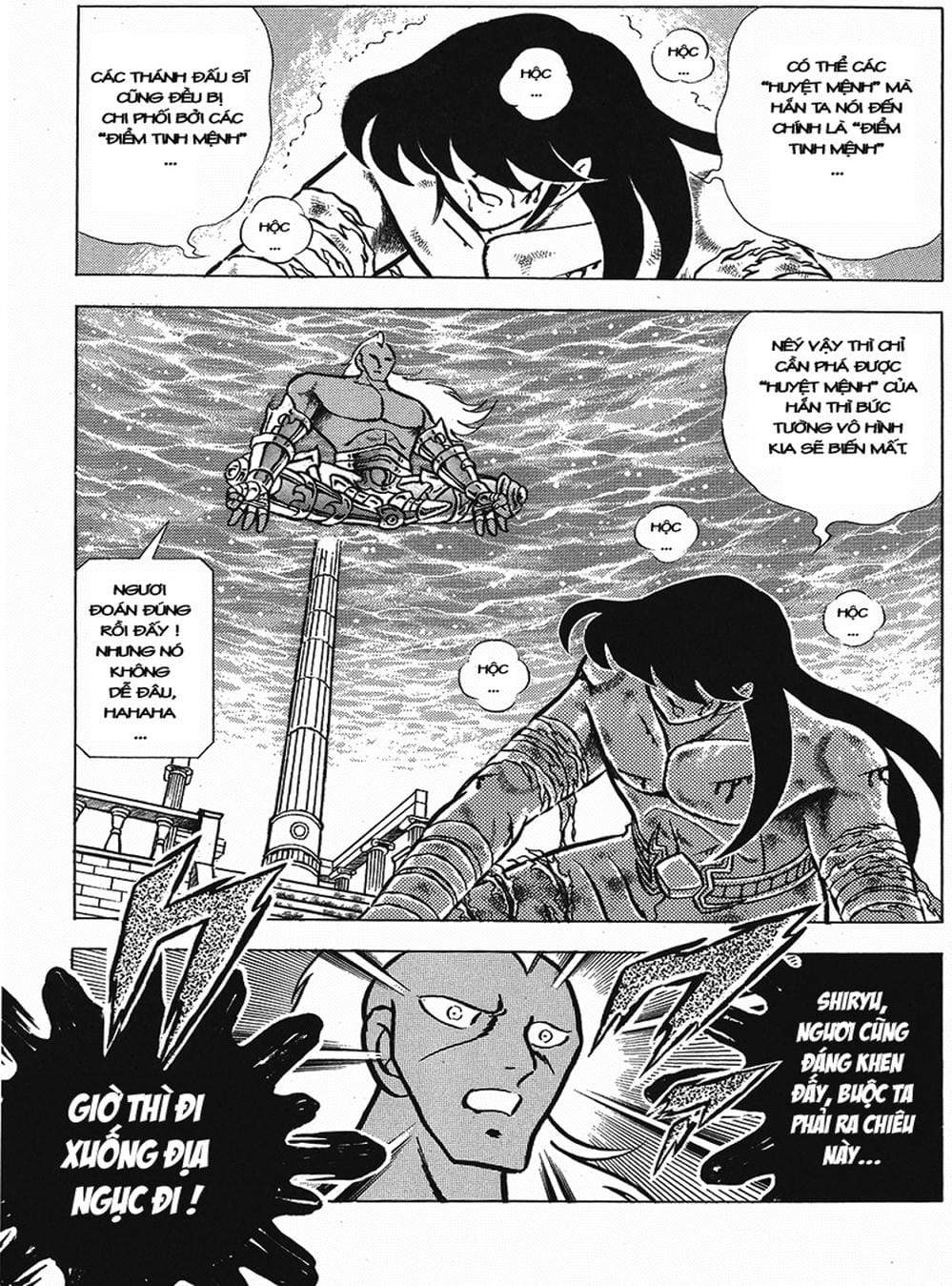 Truyện Tranh Áo Giáp Vàng - Saint Seiya trang 4