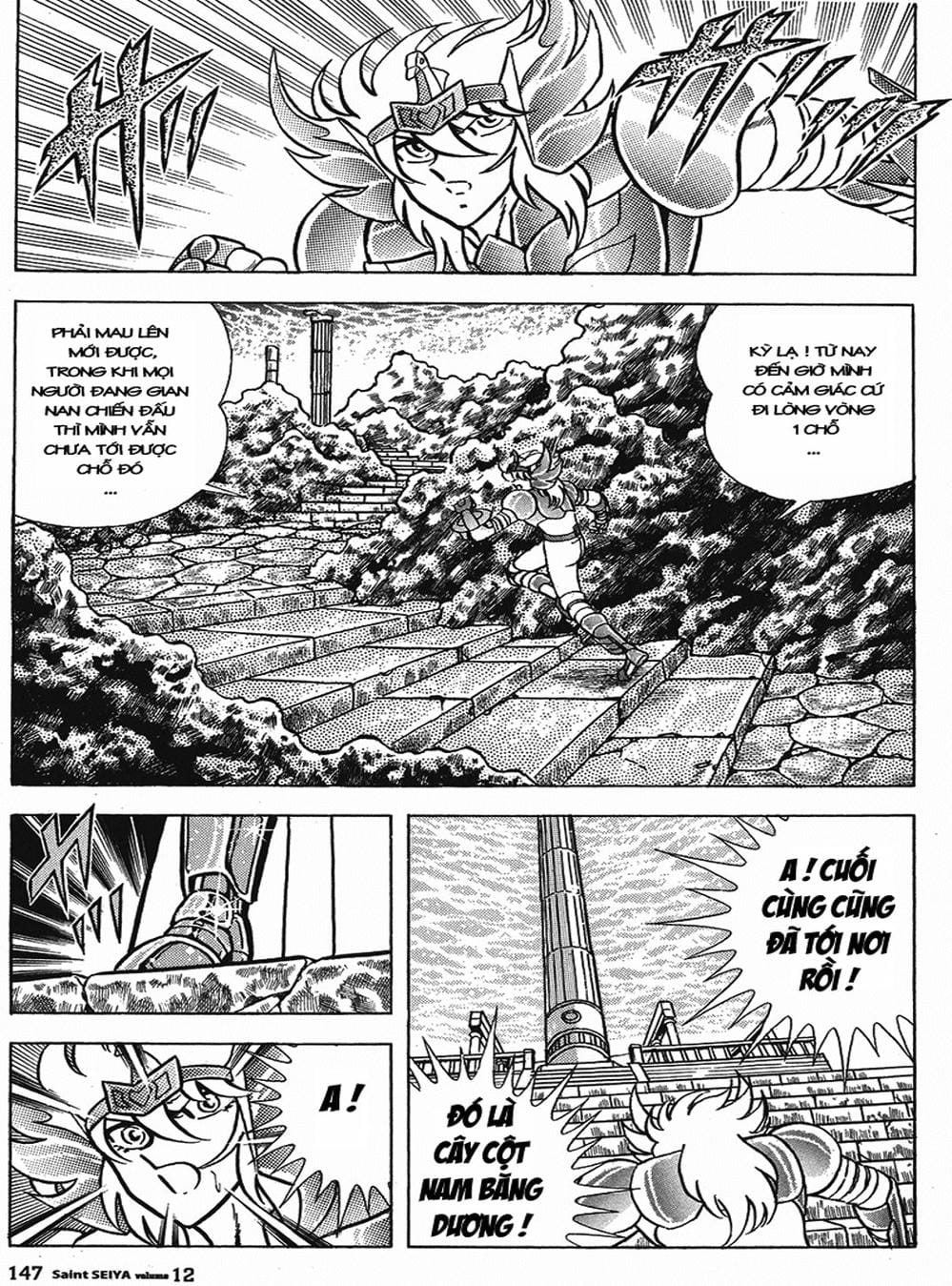 Truyện Tranh Áo Giáp Vàng - Saint Seiya trang 4