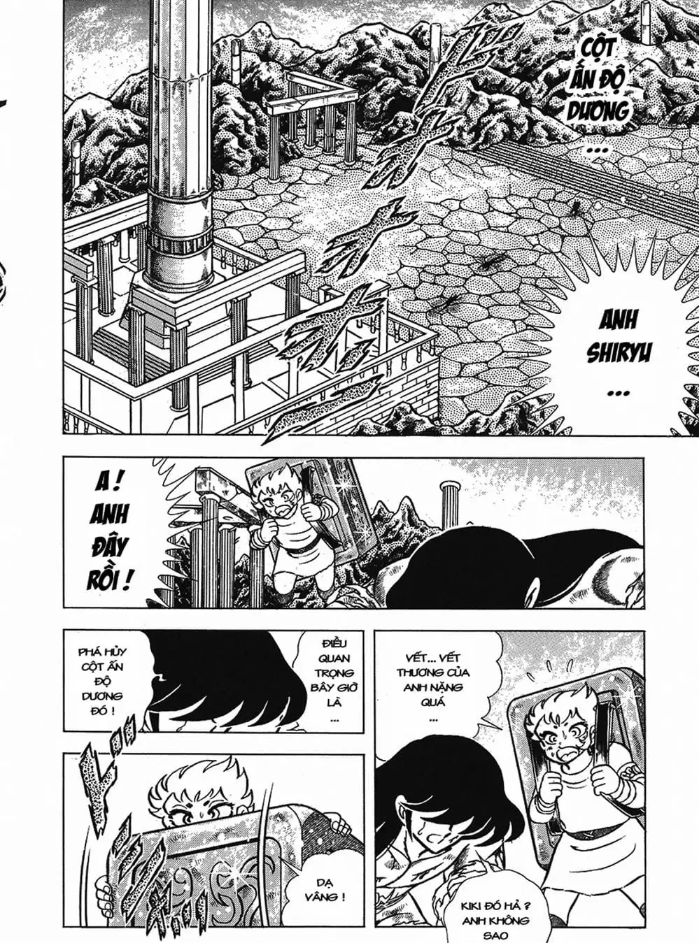 Truyện Tranh Áo Giáp Vàng - Saint Seiya trang 4