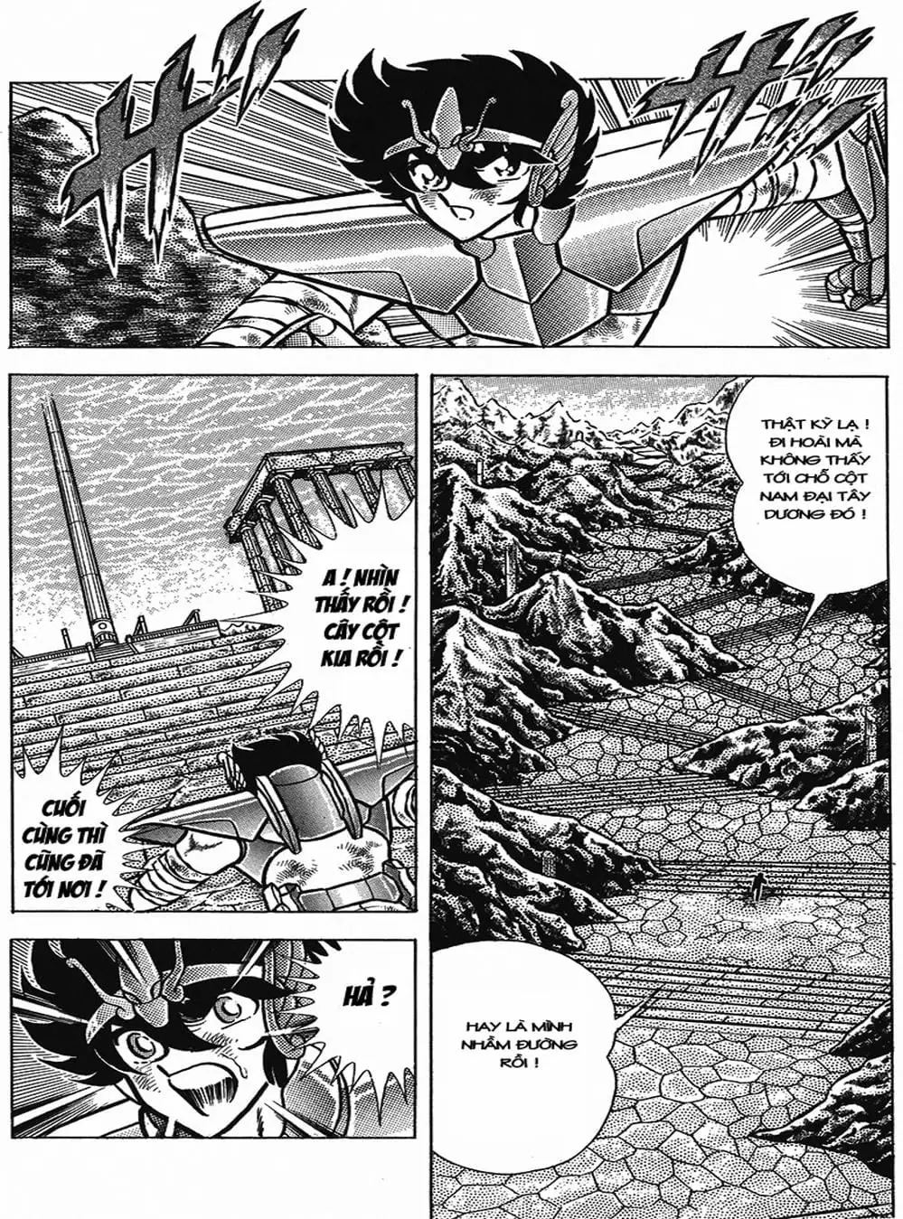 Truyện Tranh Áo Giáp Vàng - Saint Seiya trang 4