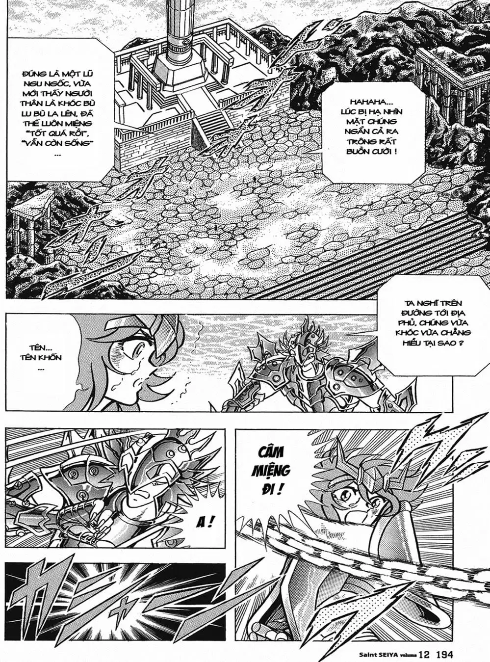 Truyện Tranh Áo Giáp Vàng - Saint Seiya trang 4