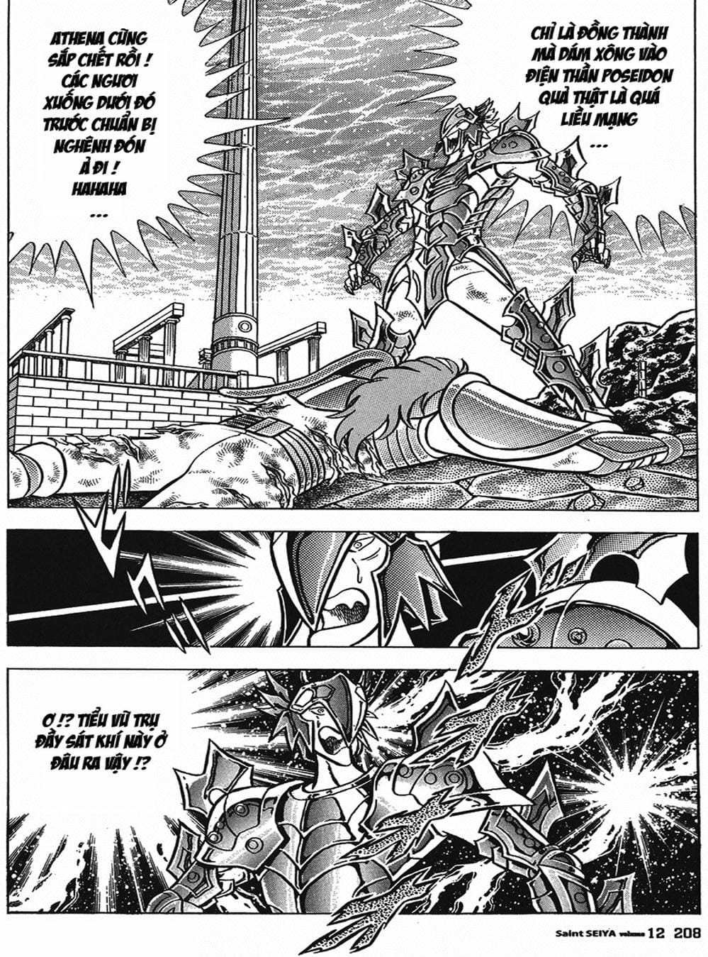 Truyện Tranh Áo Giáp Vàng - Saint Seiya trang 4