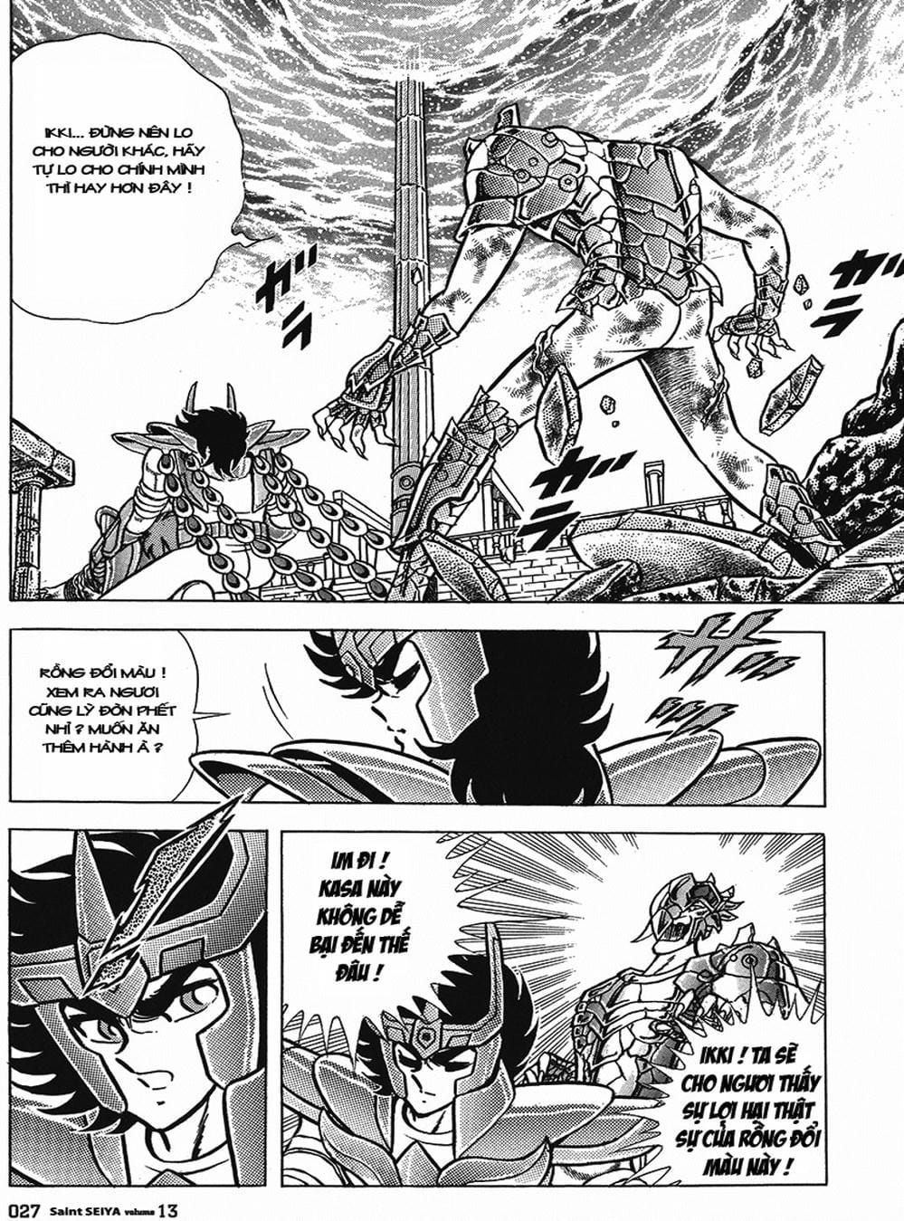 Truyện Tranh Áo Giáp Vàng - Saint Seiya trang 4