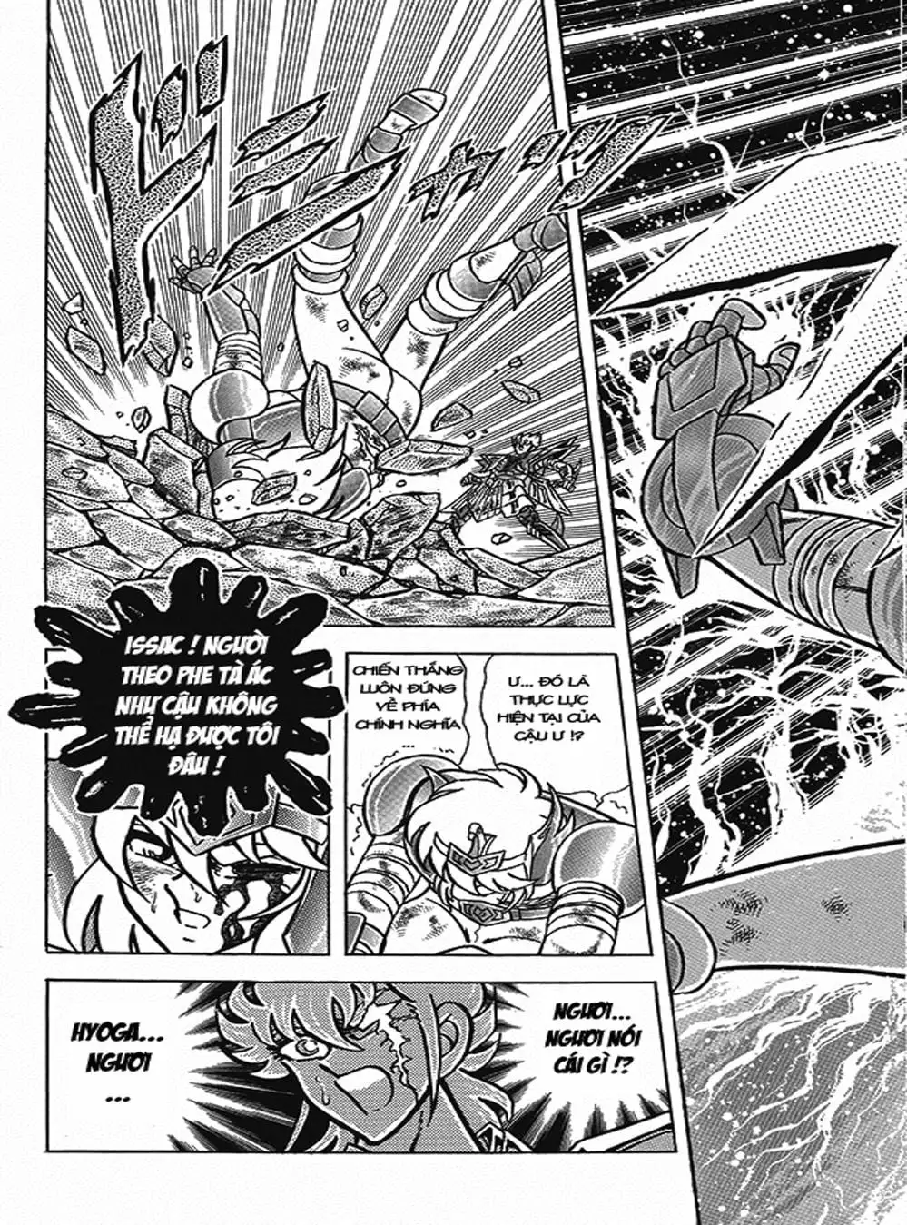 Truyện Tranh Áo Giáp Vàng - Saint Seiya trang 4