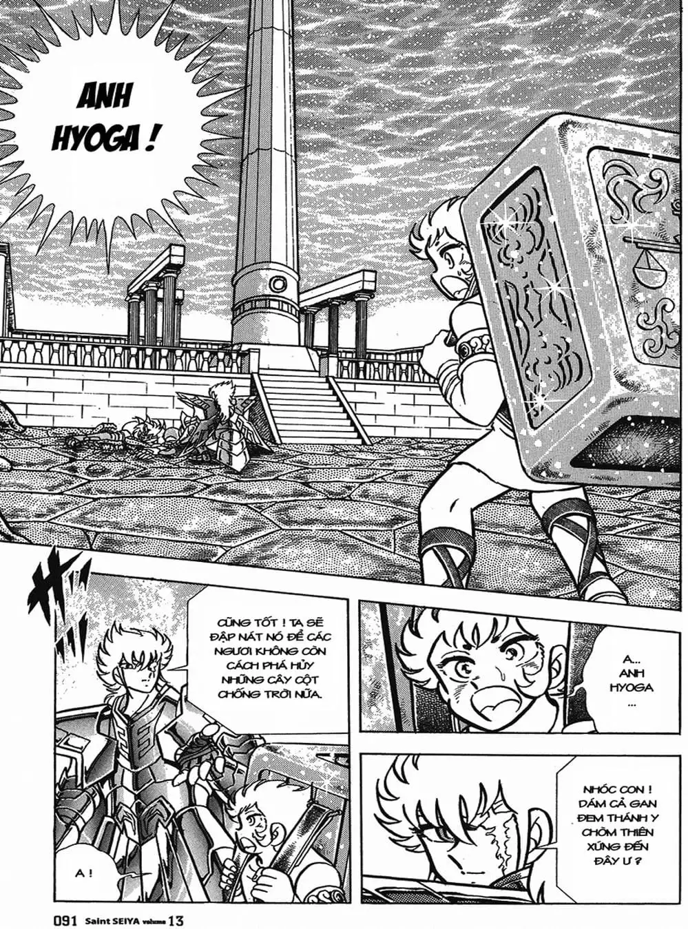 Truyện Tranh Áo Giáp Vàng - Saint Seiya trang 4