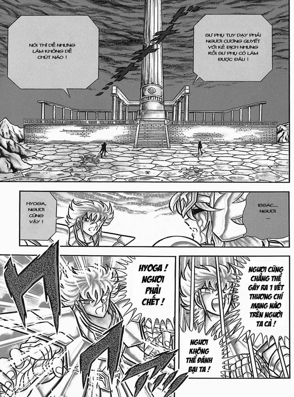 Truyện Tranh Áo Giáp Vàng - Saint Seiya trang 4