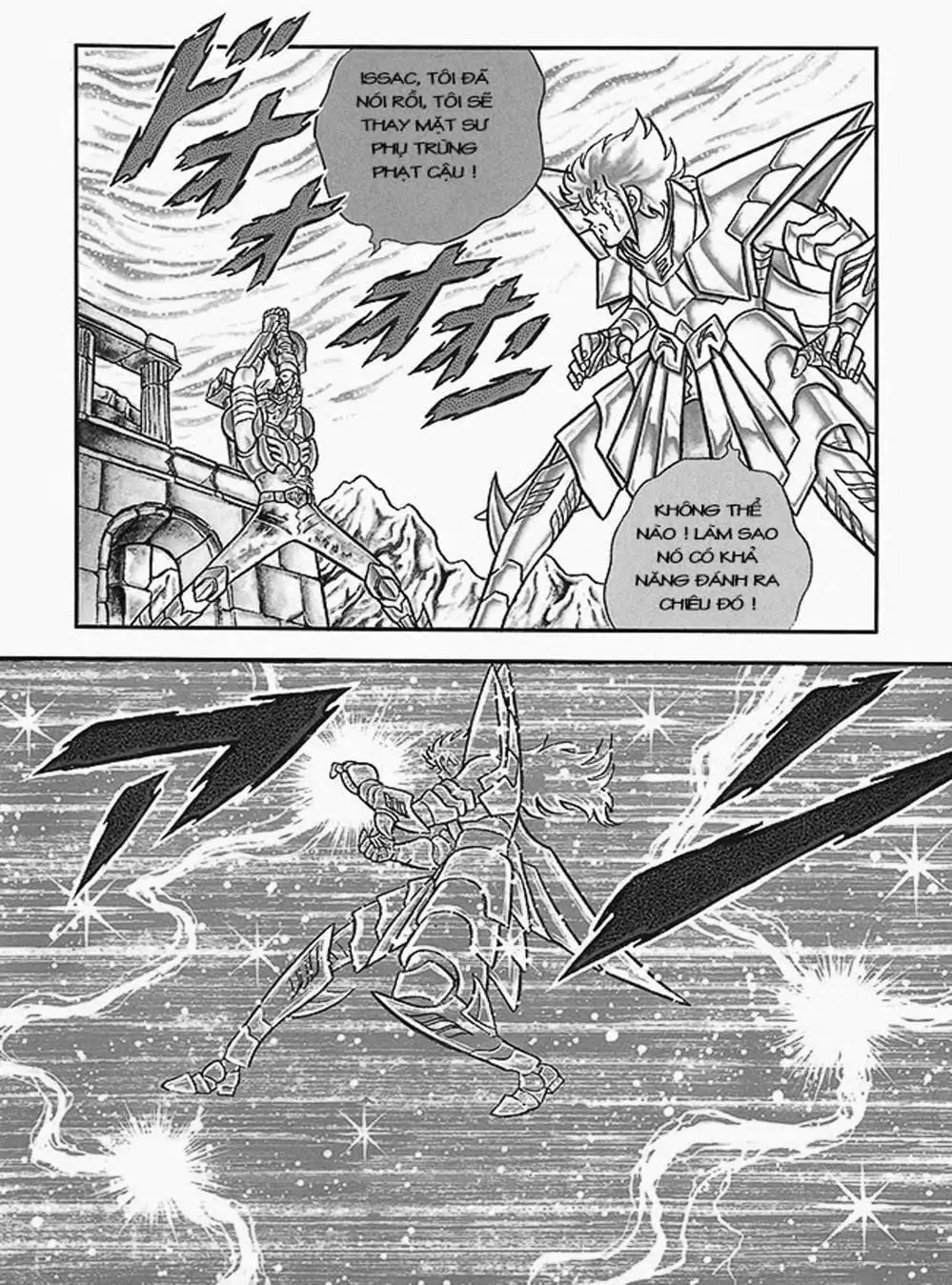 Truyện Tranh Áo Giáp Vàng - Saint Seiya trang 4