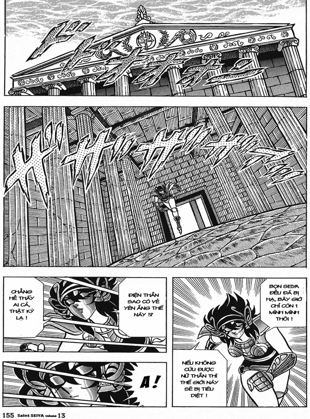 Truyện Tranh Áo Giáp Vàng - Saint Seiya trang 4