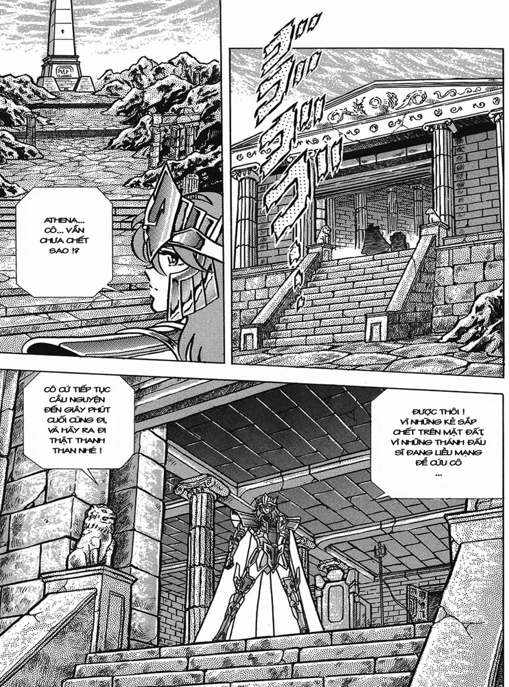 Truyện Tranh Áo Giáp Vàng - Saint Seiya trang 4