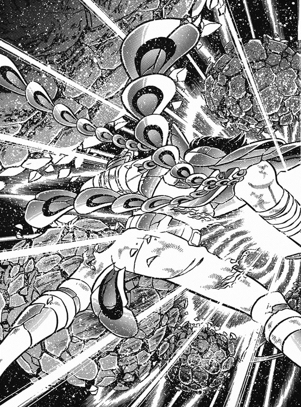 Truyện Tranh Áo Giáp Vàng - Saint Seiya trang 4