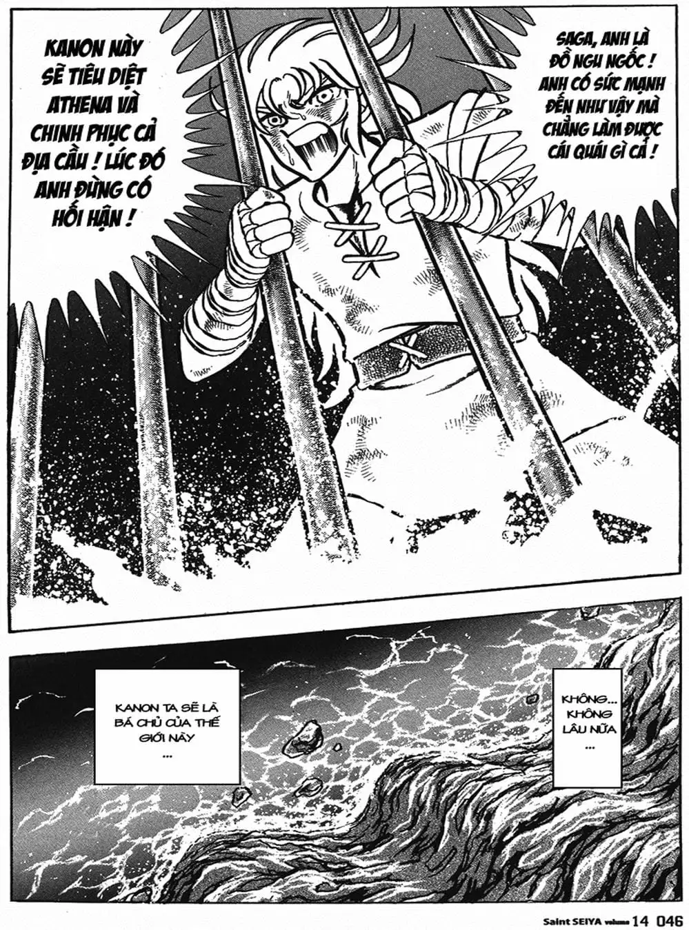 Truyện Tranh Áo Giáp Vàng - Saint Seiya trang 4