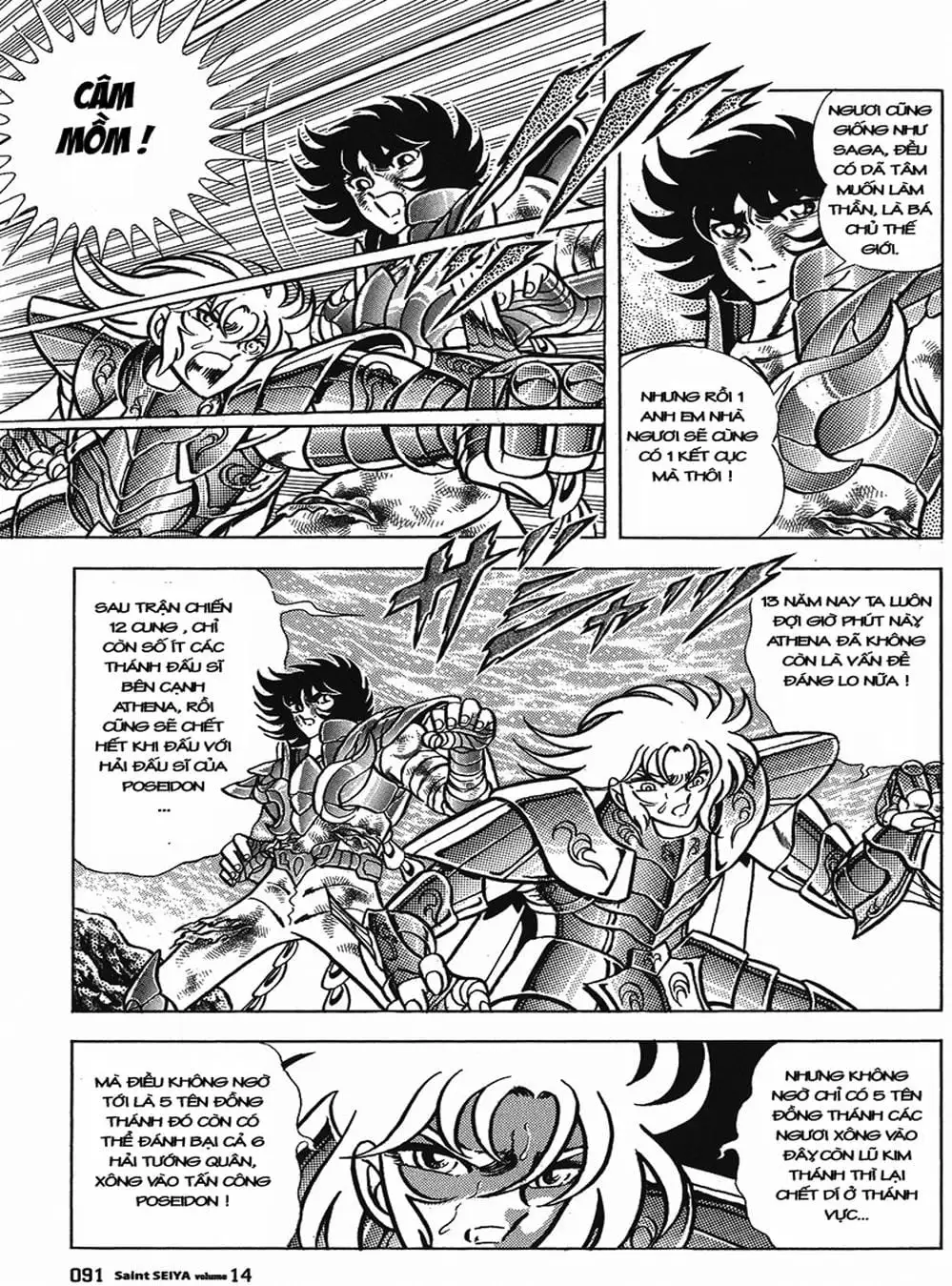Truyện Tranh Áo Giáp Vàng - Saint Seiya trang 4
