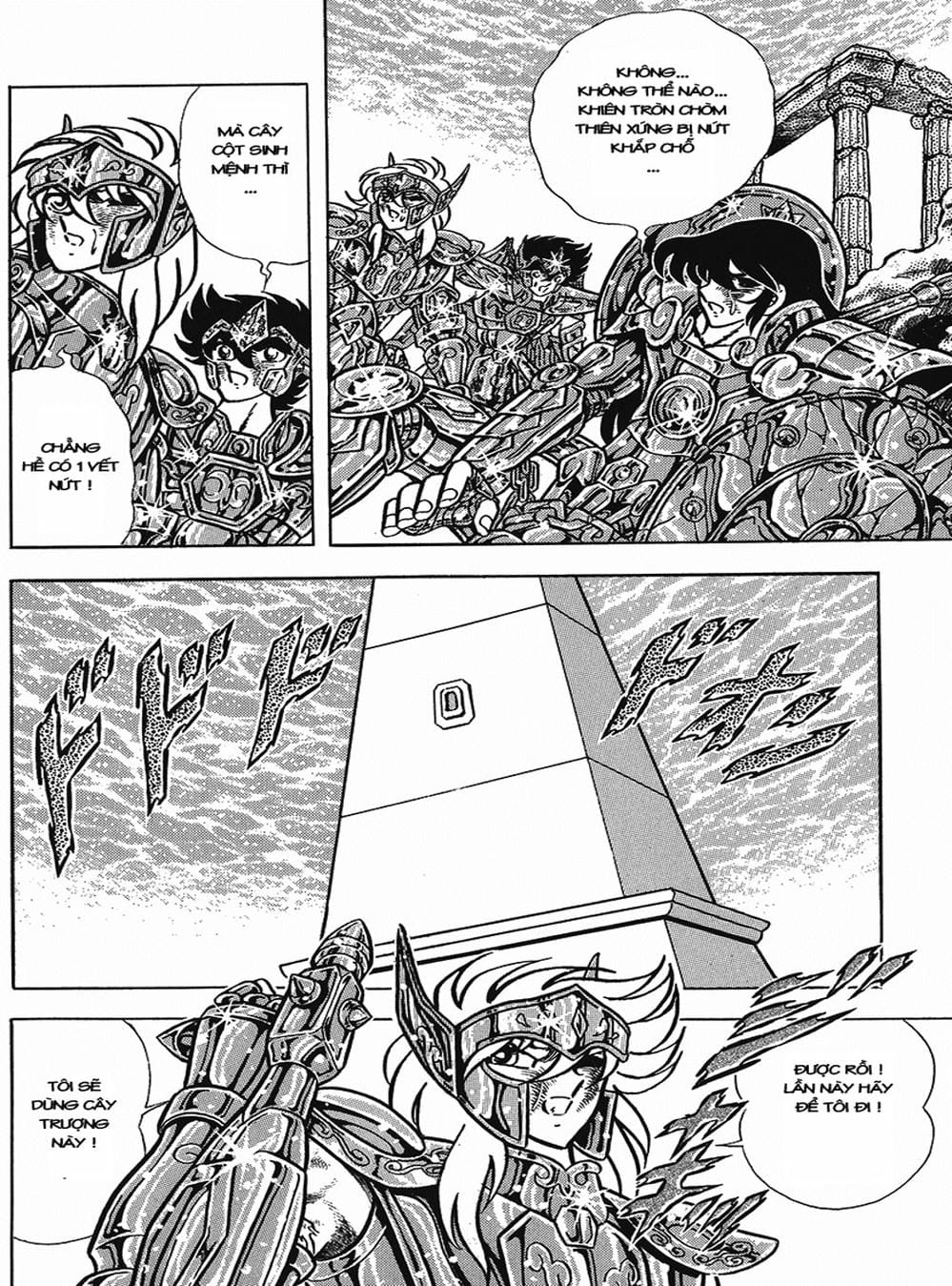 Truyện Tranh Áo Giáp Vàng - Saint Seiya trang 4