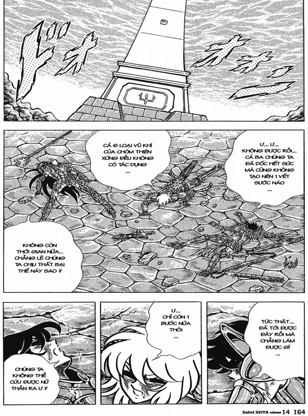 Truyện Tranh Áo Giáp Vàng - Saint Seiya trang 4