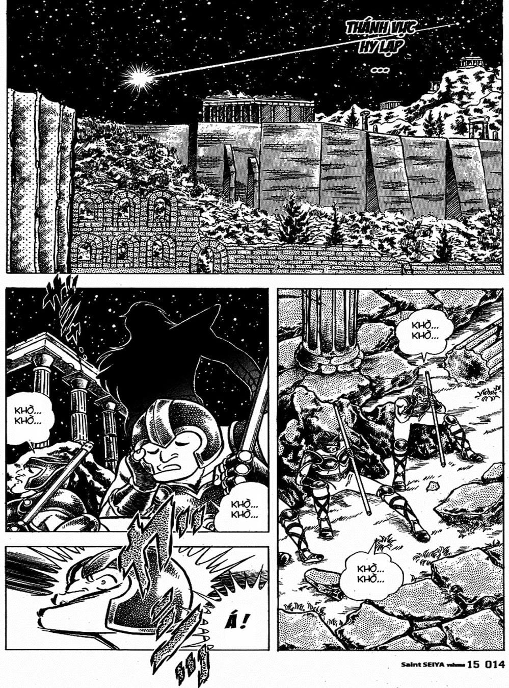 Truyện Tranh Áo Giáp Vàng - Saint Seiya trang 4