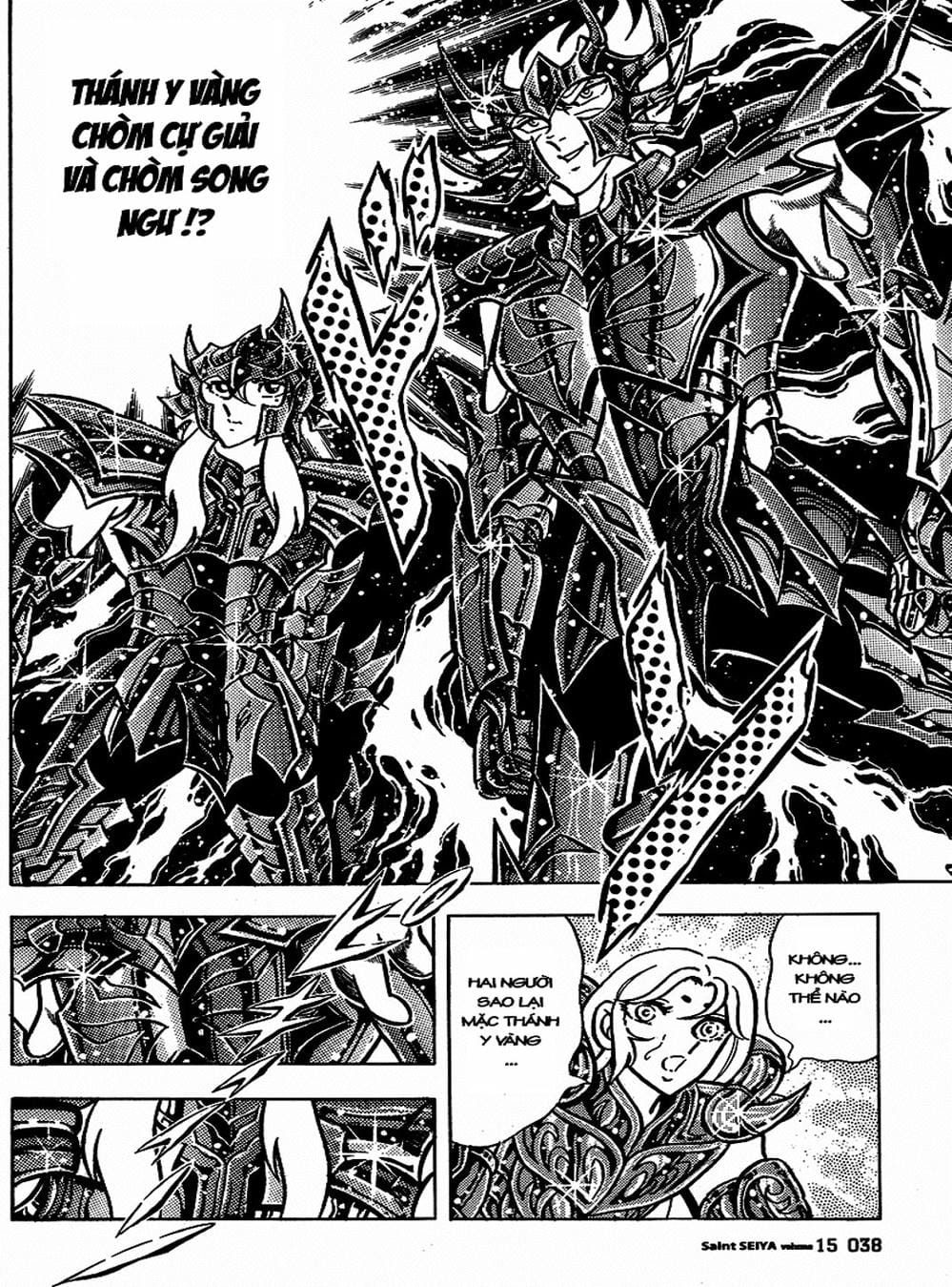Truyện Tranh Áo Giáp Vàng - Saint Seiya trang 4