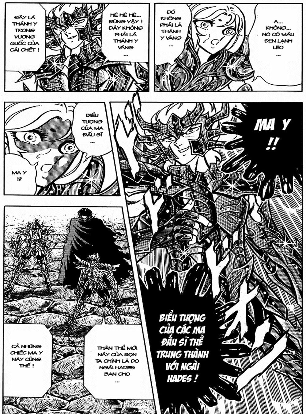 Truyện Tranh Áo Giáp Vàng - Saint Seiya trang 4