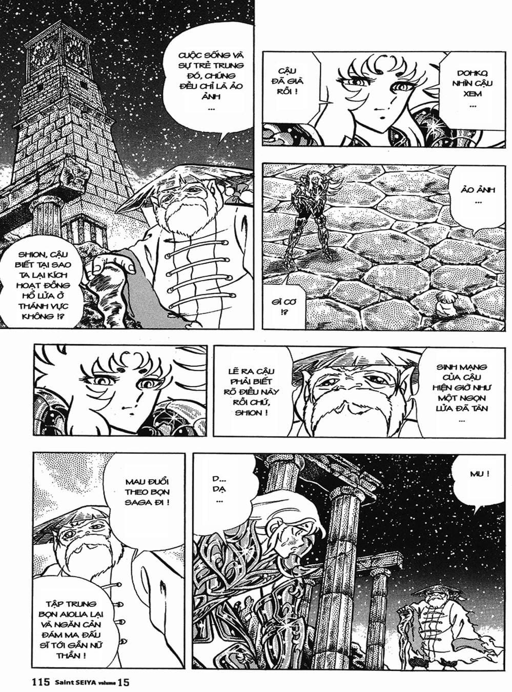 Truyện Tranh Áo Giáp Vàng - Saint Seiya trang 4