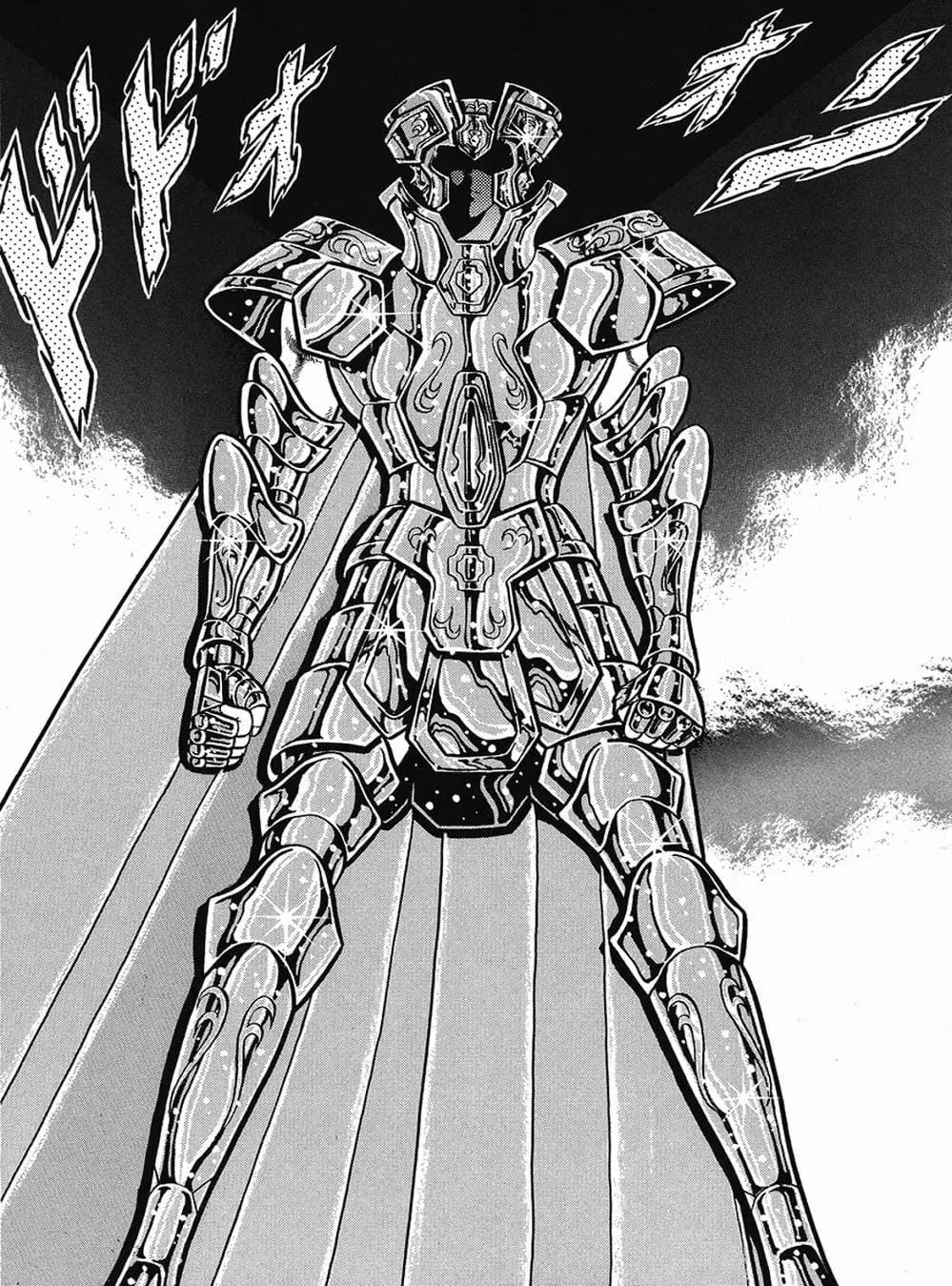 Truyện Tranh Áo Giáp Vàng - Saint Seiya trang 4