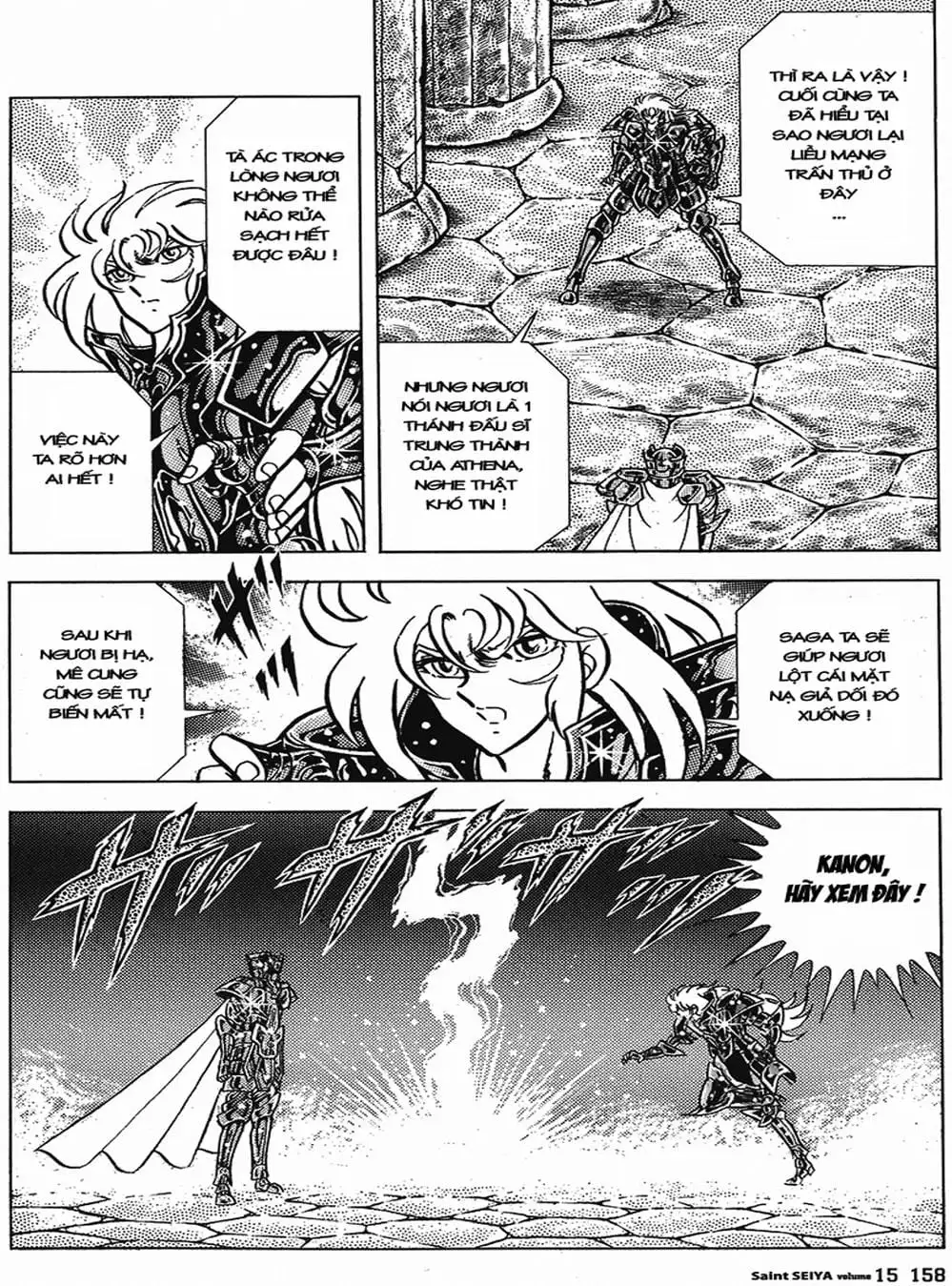 Truyện Tranh Áo Giáp Vàng - Saint Seiya trang 4