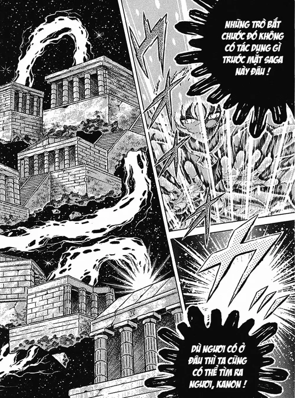 Truyện Tranh Áo Giáp Vàng - Saint Seiya trang 4