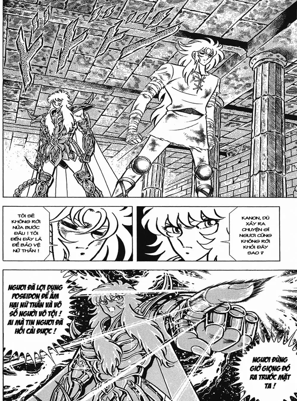 Truyện Tranh Áo Giáp Vàng - Saint Seiya trang 4