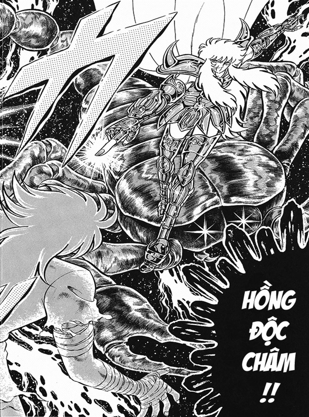 Truyện Tranh Áo Giáp Vàng - Saint Seiya trang 4