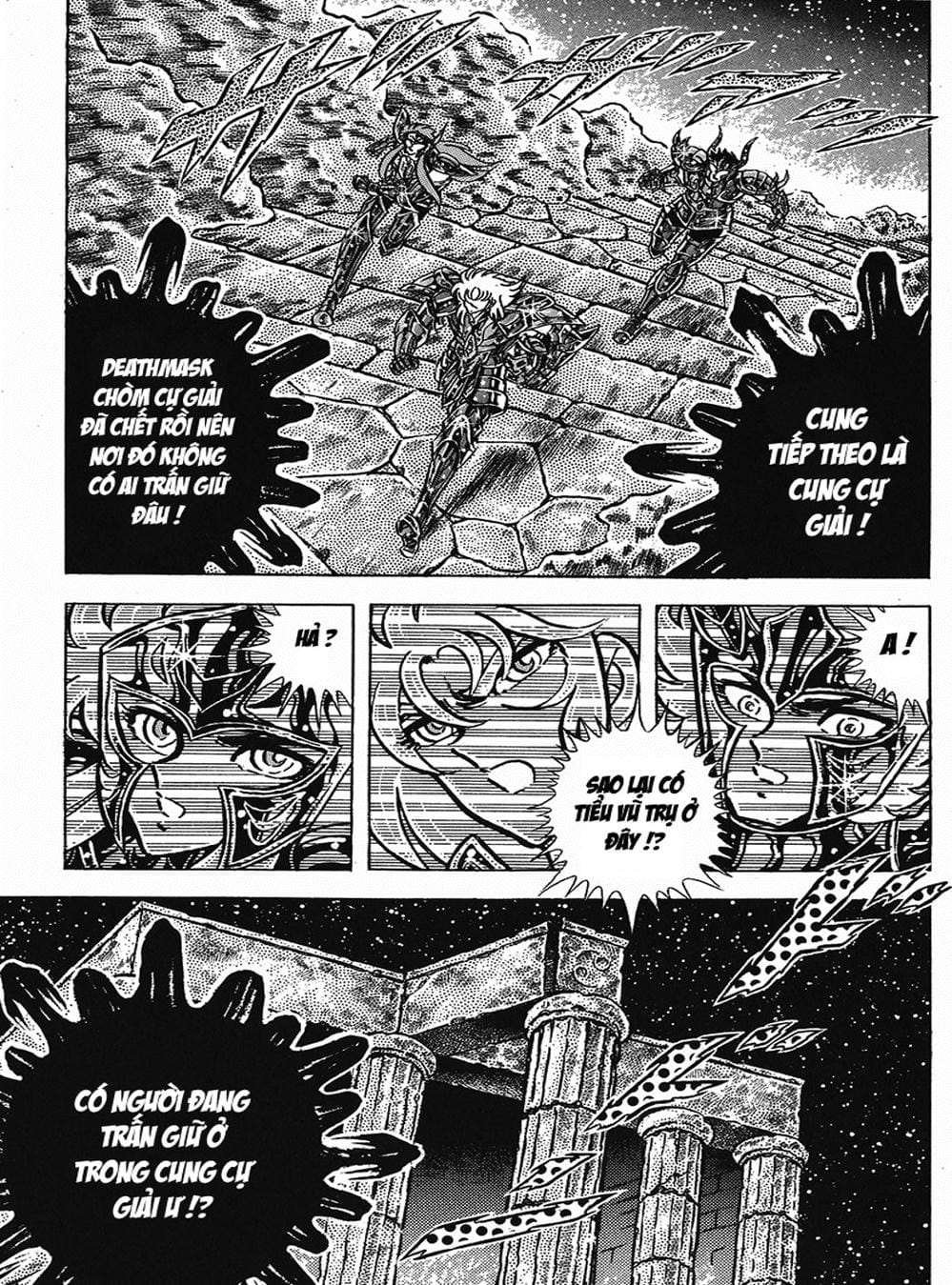 Truyện Tranh Áo Giáp Vàng - Saint Seiya trang 4