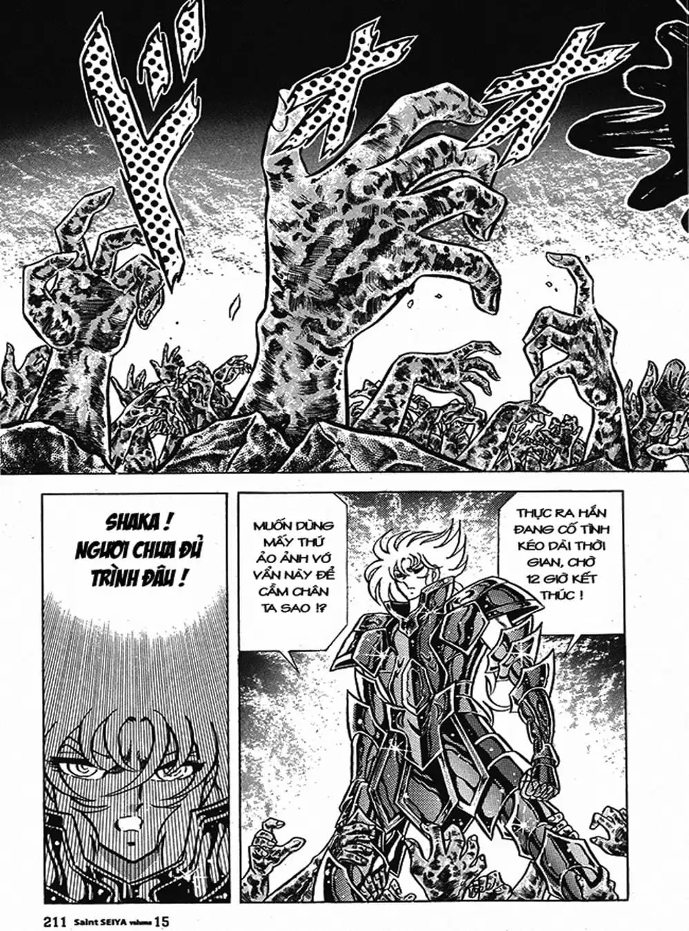 Truyện Tranh Áo Giáp Vàng - Saint Seiya trang 4